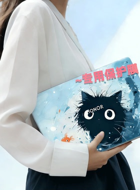 适用于华为荣耀X16/14战斗版笔记本保护膜Pro14/16机身图案定制保护膜Art14机身外壳彩图贴纸X15全套贴膜