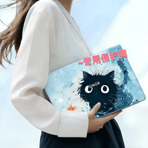 适用于华为荣耀X16/14战斗版笔记本保护膜Pro14/16机身图案定制保护膜Art14机身外壳彩图贴纸X15全套贴膜