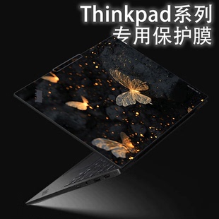 适用于2026款联想thinkpad系列笔记本电脑X1Carbon机身图案定制保护膜yoga外壳来图定制贴膜X13全套机身膜