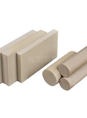 厂家直供耐高温黑色peek棒 防静电聚醚醚酮板 本色peek板来图零切