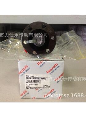 R151228013/R151328013/力士乐/REXROTH/滚珠丝杆/螺母/原装正品