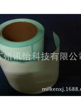 江苏昆山LINTEC银消50N标签 PA-TI 8LK 110*263单排R2绝缘垫片是L