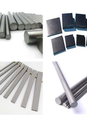 U61钢棒U77棒材U83圆棒M10圆钢M45钢板M50板条M70钨钢 硬质合金