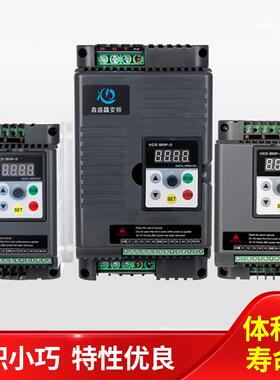 j8转3380V三相075电机0vKW22水泵变频器单相升压调速器2其他g3