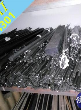 pai棒材 江苏常州墨绿色PAI4301棒深绿色加纤pai4301