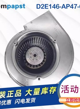 D2E146-AP47-02 22 C3 B8 F8 79 86 德国进口ebmpapst离心鼓风机