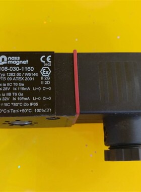 ATEX认证nass magnet防爆线圈108-030-1160 Typ 1262 00/W5146
