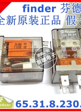 全新原装finder/芬德 65.31.8.230.0300 Type 65.31 230VAC继电器