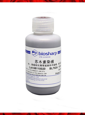 苏木素染液Harris用于切片 HE 免疫组化核染色 BL702A BL702B