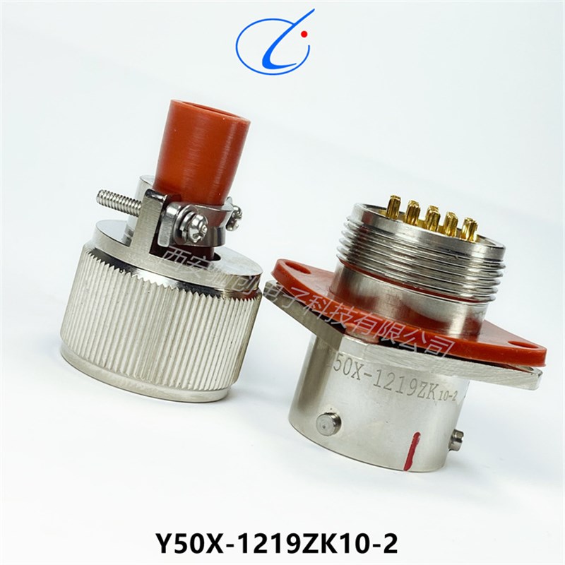 Y50X系列航空连接器 Y50EX-1210TJ2   Y50EX-1210ZK14 骊创销售