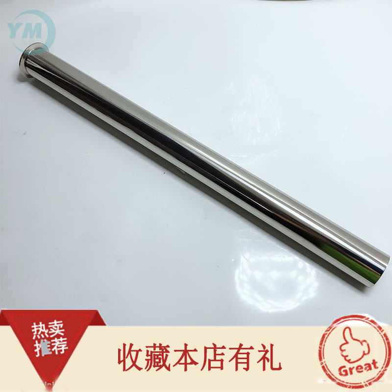 快装直管304不锈钢卫生级316快装卡箍式连接管法兰接头卡盘长管道