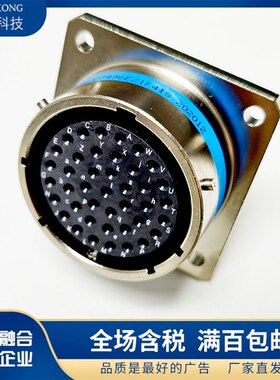 J599/20WJ20PN J599/26WJ20SN J599/20WJ11PA J59926WJ11SA圆形