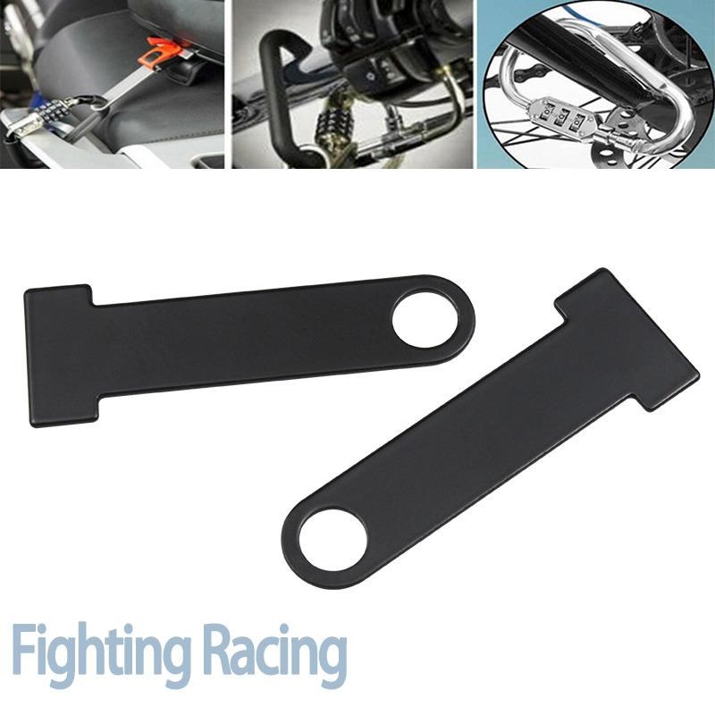 摩托车改装头盔锁连接支架 头盔防盗安全固定锁铝合金链接支架