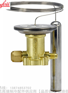 Danfoss/丹佛斯R22R407C热力膨胀阀动力头感温包TEX5