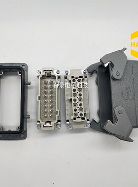 HARTING重载连接器 16芯上壳19300161431整套 HAN 16B 顶出线