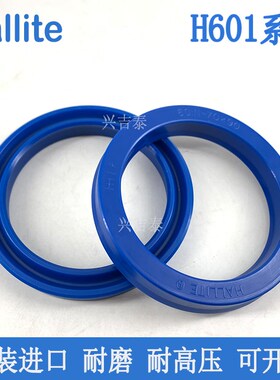 Hallite进口油封密封圈601N-22.4*23.5*30/31.5/32.4*5/8/26*40*9
