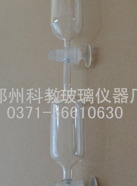 2161二氧化碳快速测定仪100ml/ 100ml二氧化碳快速测定器