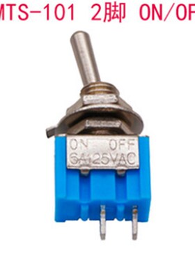 MTS系列钮子扭子摇头摇臂开关101/102/103二档三档拨动无/自复位