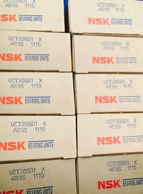 进口日本NSK外球面轴承带座UKP204 P205 P206 P207 P208 P209P210