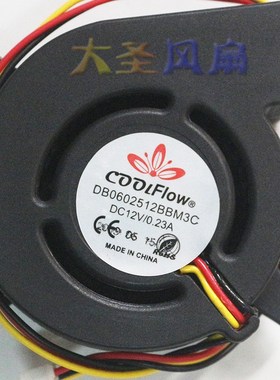 原装 COOLFlow DB0602512BBM3C 3线 12V 0.23A 涡轮散热风扇
