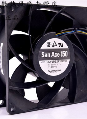 Sanyo/三洋 15050 15CM 9GV1512P5M031 12V 1.2A  暴力大风量风扇
