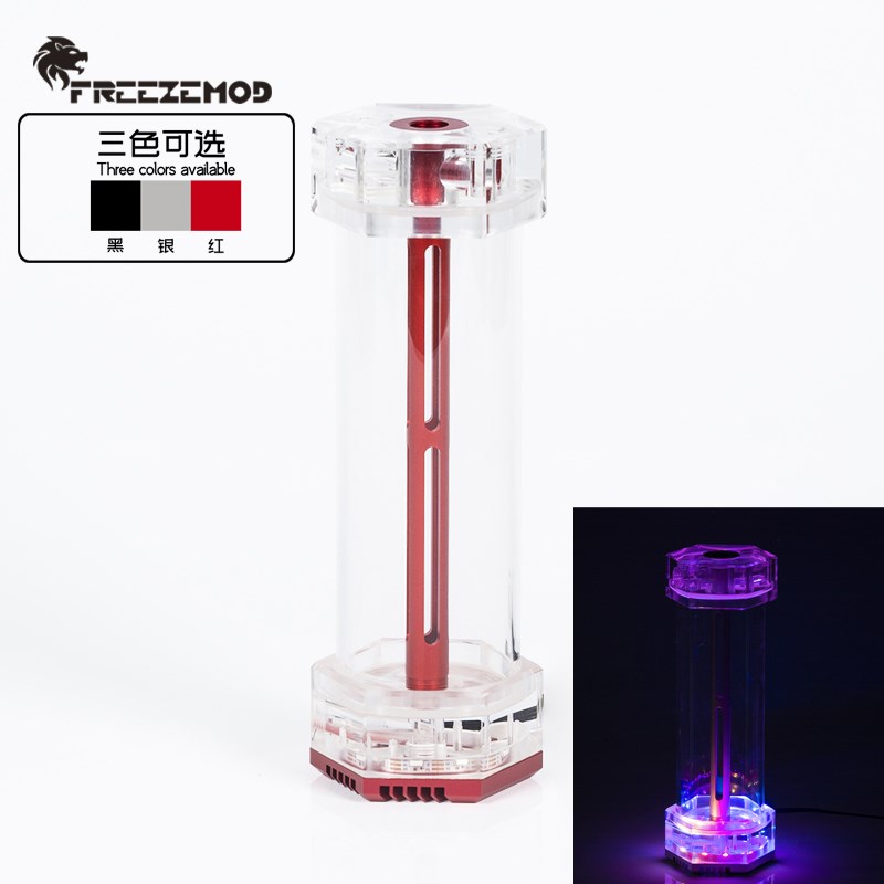 FREEZEMOD电脑水冷RB-LBX六边形透明水箱5V幻彩RGB灯效送控制器