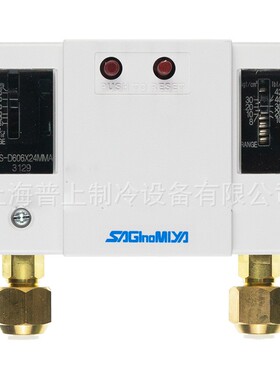 saglnomlya 鹭宫气动压力控制器开关空调冷库DYS-D606X2MM/306X2M
