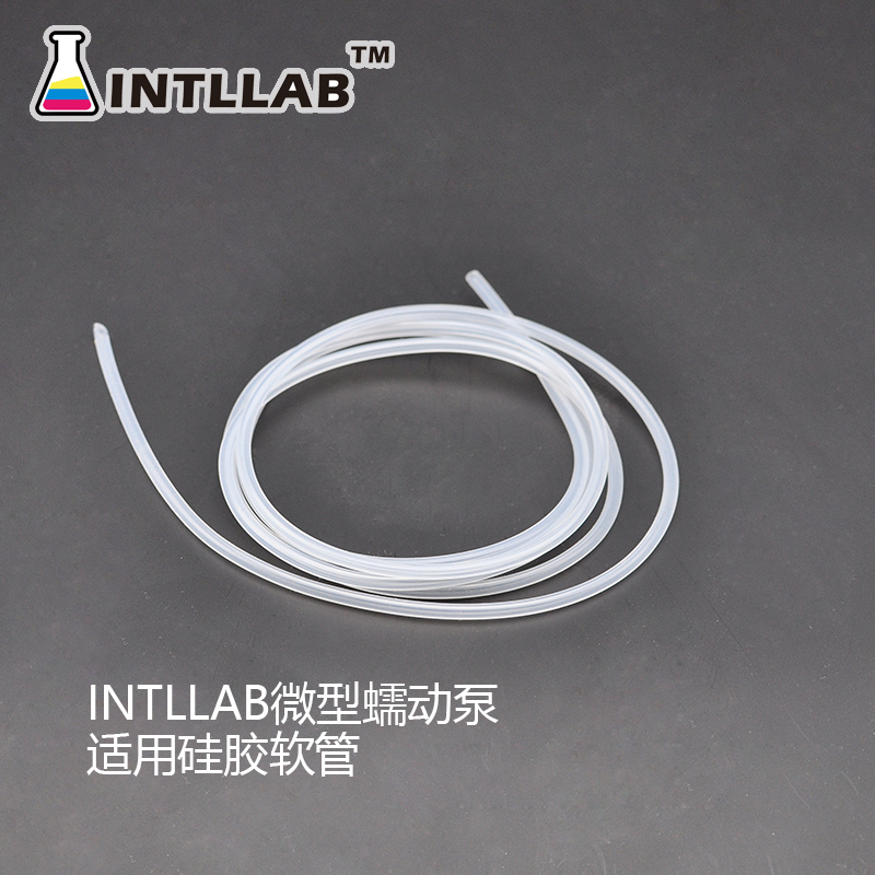 INTLLAB 硅胶管 食品级硅胶管 耐高温透明软管