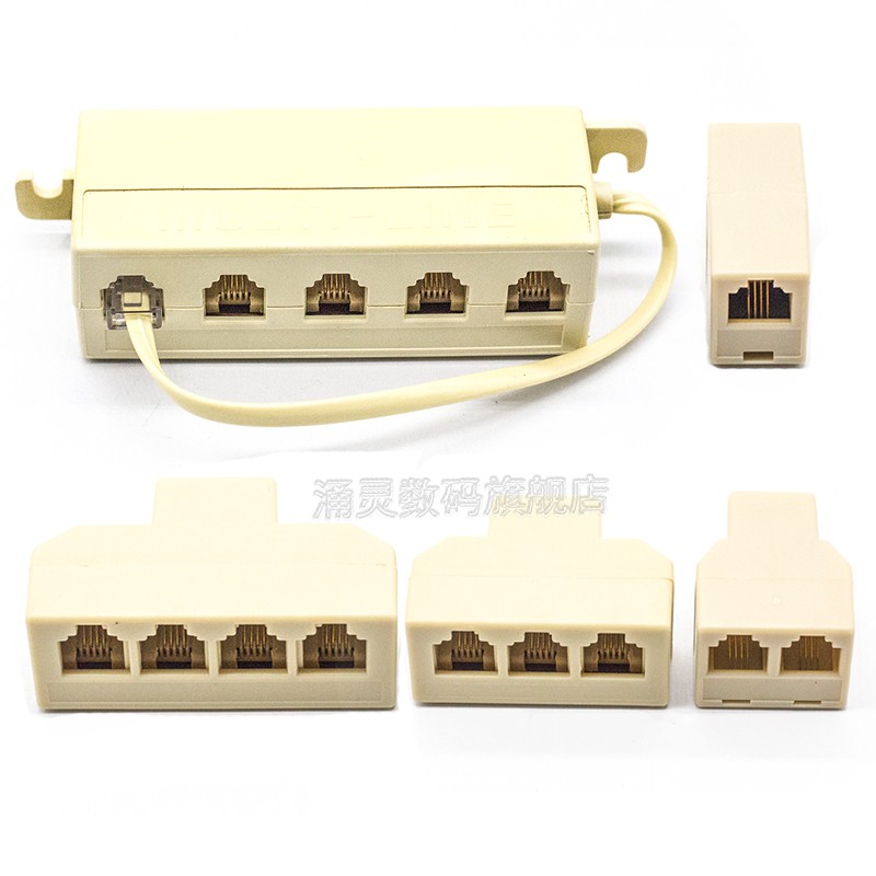 电话分线器一分一/二/三/四/五 固话转接口 座机对接一拖四直通头