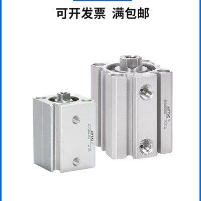 原装亚德客超薄气缸ACQ80X80X90X100X125X150X175X200X250X300-SB