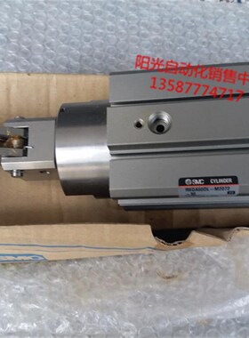 正品SMC阻挡气缸RSQA50DL-M2072-30,全新原装,实物拍摄
