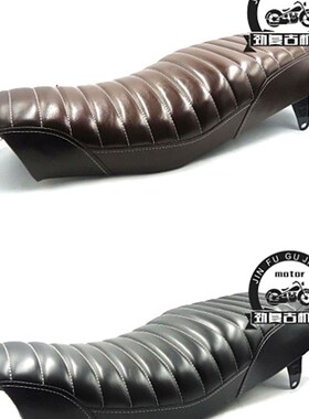 GN125摩托车复古座垫 高品质表皮坐垫 63cm原装长度手工车缝鞍座