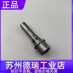 福尼斯42.0001.4921 3975.5导电嘴座42.0405.0854.5分流器 5788