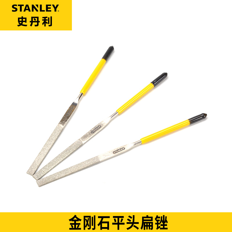 正品现货史丹利金刚石平头扁锉刀22-327-330-333-23柄径3/4/5mm