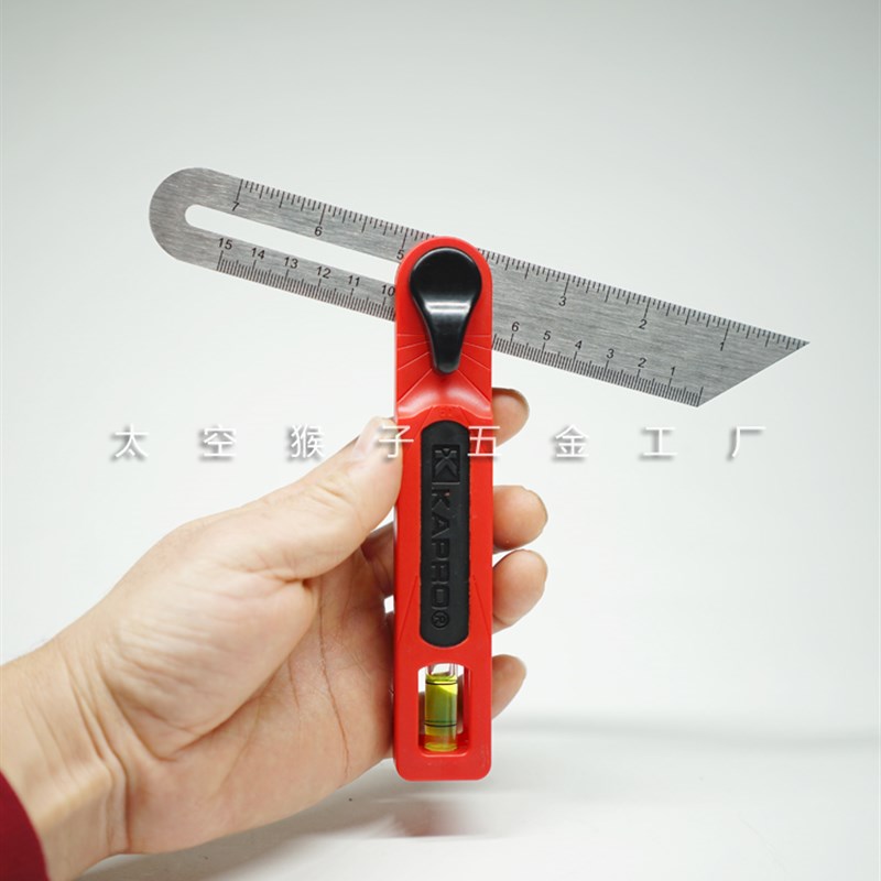 以色列开普路KAPRO木工测量活动量角度尺器自由水平划线T型工具