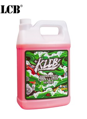 KCLB苛力虫胶树胶去除剂除胶剂汽车洗车虫尸鸟屎清除去污剂清洗剂