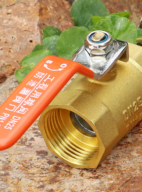 黄铜工程专用长柄球阀四分DN15六分一寸PN16大通径双内丝管道阀门