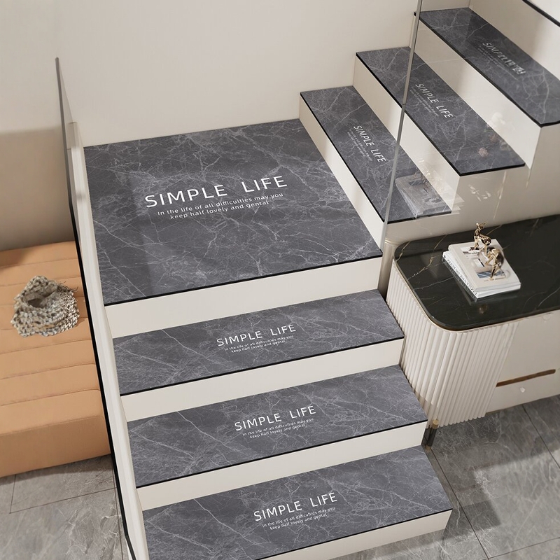 楼梯踏步垫免胶j自粘简约现代皮绒台阶地垫防滑垫静音地毯家用室