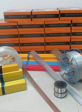 S301/ER1100纯铝焊丝/直条/盘丝（ER1060/1070）