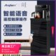 智能语音茶吧机全自动热水机会销电器礼品下置茶吧饮水机