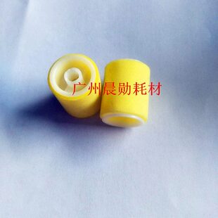 拆机京瓷4500I 3500I 5500I 5501I 输稿器分离轮 4501I 原装