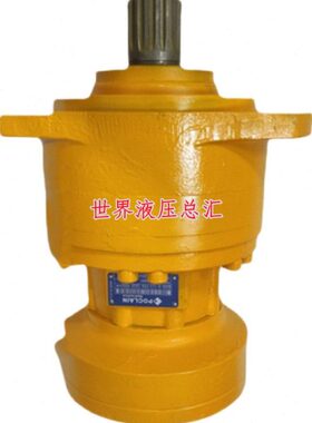 法国波克兰马达MS05-2-14A-F05-8AD0-5E00压路机/掘进机双速马达