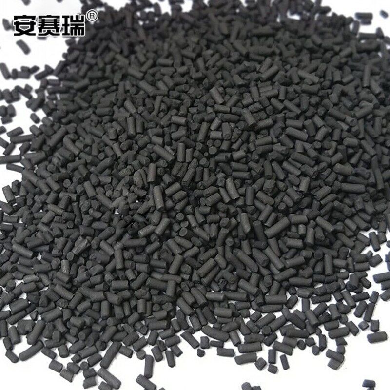 安赛瑞煤质柱状活性炭废气r尾气处理喷漆房处理4mm25kg/袋过滤颗