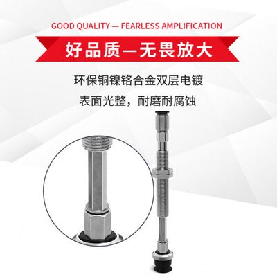 WEJ51-D10-WEM11 WEM12-K-10 20 30 40 50-4 6防转10毫米真空吸盘