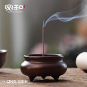 宽和 香炉纯黄铜家用室内供奉檀香线香炉仿古茶道塔香供佛香薰炉