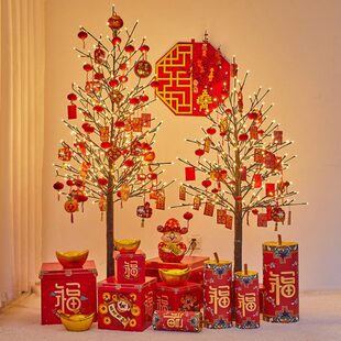 元旦新年装饰场景布置摆件商场酒店前台橱窗喜庆发光树灯红包灯树