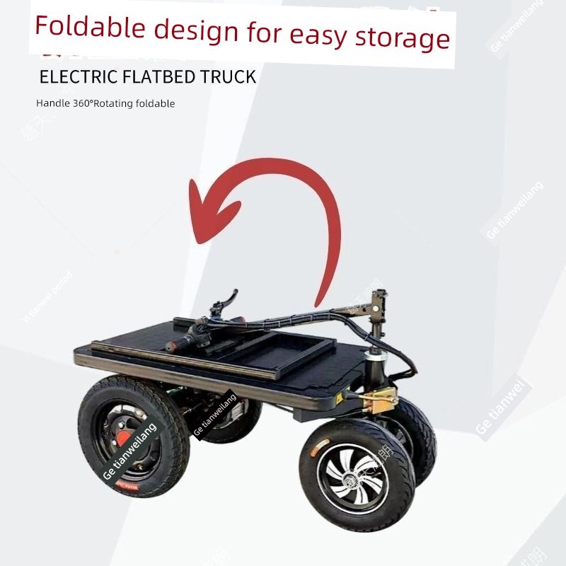 电动平板车施h工现场拉黄沙水泥小车四轮折叠式装修入口升降