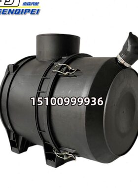 适配一汽解放J6M空气滤清器2337空滤总成空气滤芯下底罩盖配件