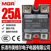 DD220D25 美格尔25A单相固态继电器SSR直流控直流24VDC MGR