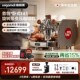 德国wigomat唯咖o美意式 半自动咖啡机W12小型家商两用E61旋转泵